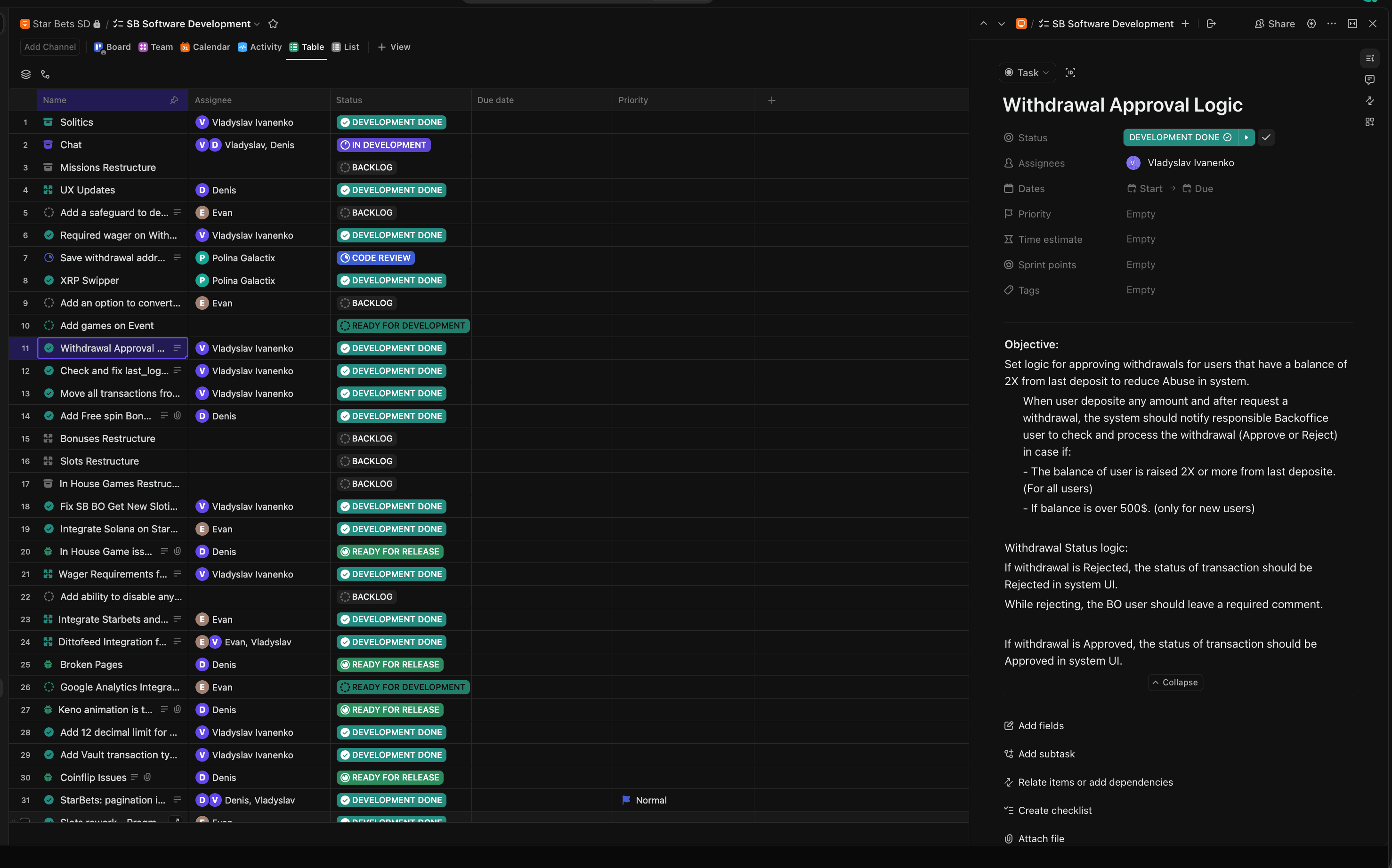 Starbets withdrawal approval logic.